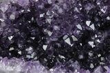 Deep Purple Amethyst Geode - Uruguay #379267-3